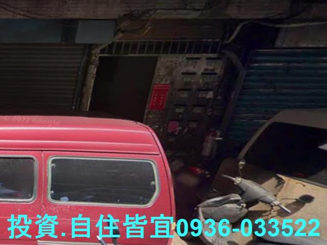 三重公寓法拍-3