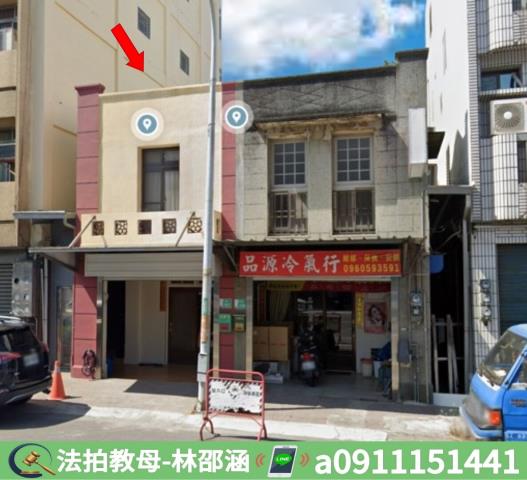 台南法拍透天-3