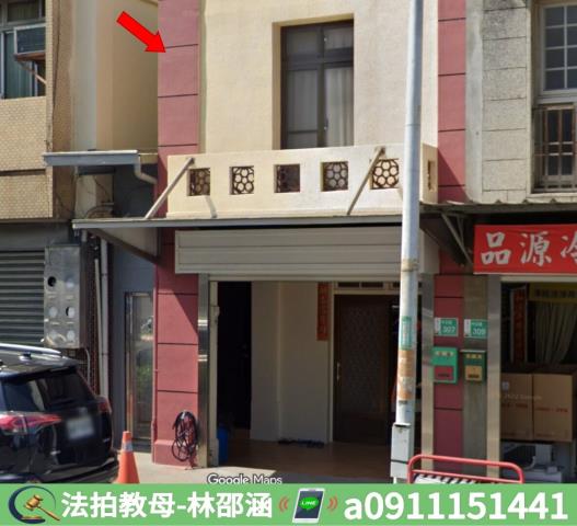 台南法拍透天-4