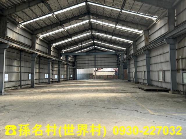 高雄仁武廠房-1