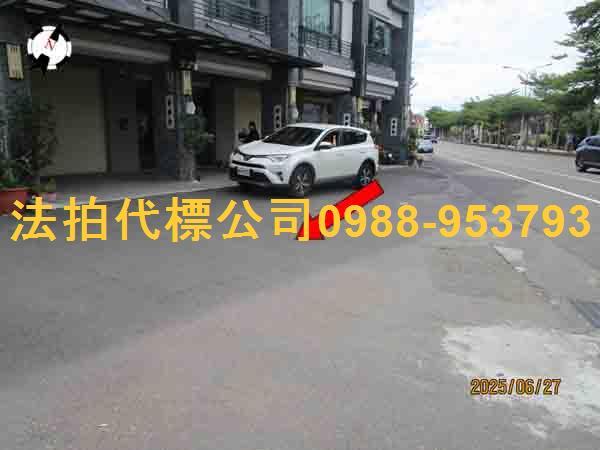 彰化彰化市透天拍賣-9