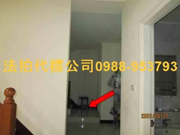 彰化彰化市透天拍賣-8