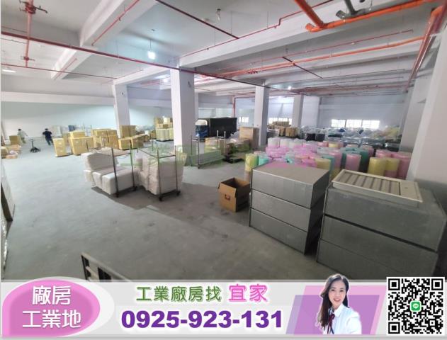 桃園楊梅廠房-1
