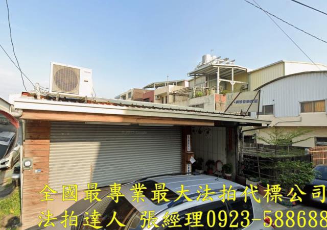 潭子透天法拍-1