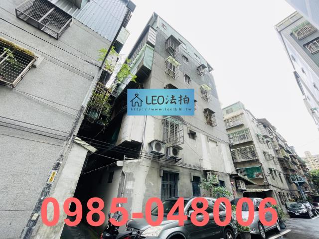 新莊公寓法拍-5