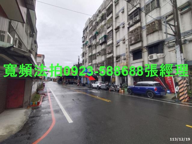 中壢法拍華廈-1