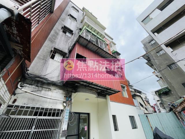 新莊公寓法拍-4