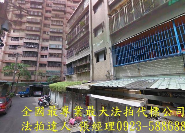 桃園公寓法拍-2