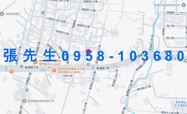 台中一樓法拍-4