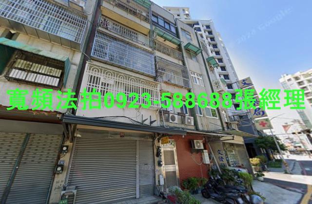 新竹北區法拍公寓-1