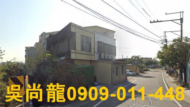 彰化線西透天法拍-4