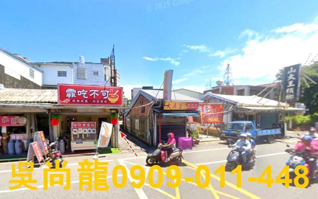 宜蘭冬山拍賣公寓-6