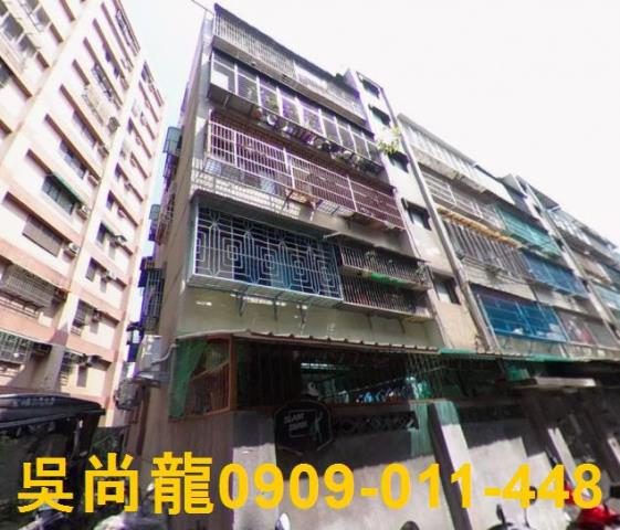 桃園區法拍公寓-4