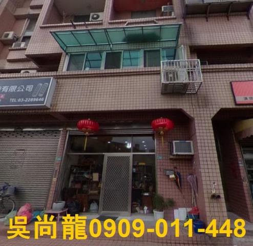 桃園區華廈法拍-2