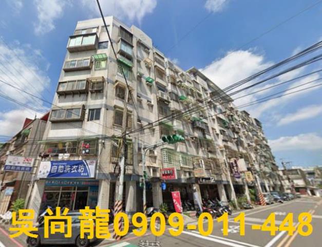 中壢法拍華廈-1