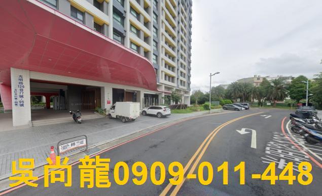 竹東法拍大樓-3