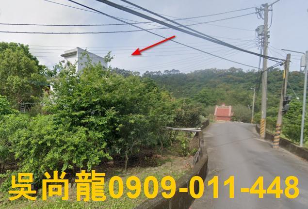 南庄透天法拍-6