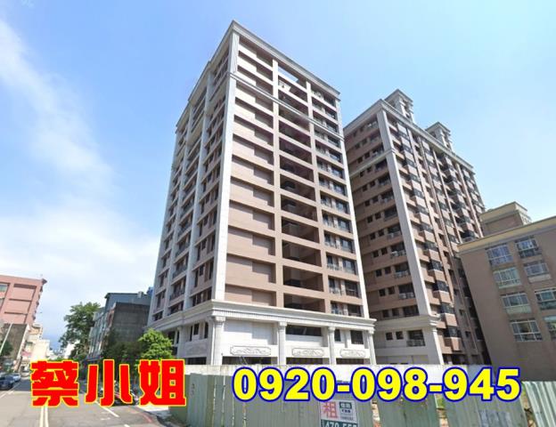 頭份永忠街3房法拍屋