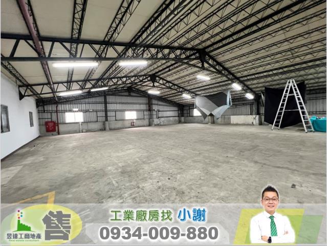 林口廠房-2