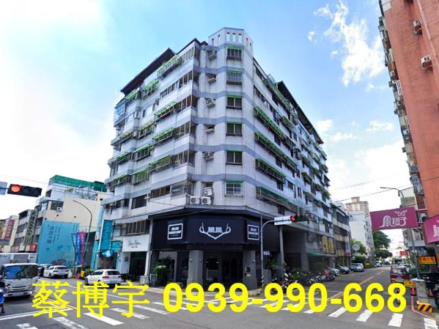 北屯安順東十街樓店面