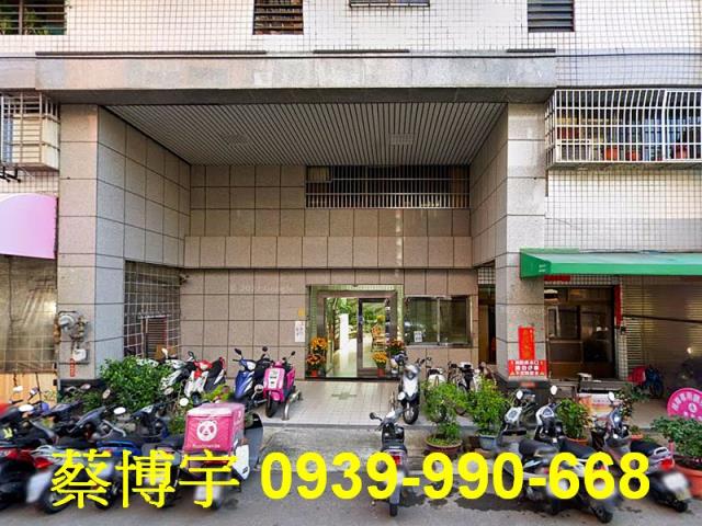 北屯安順東十街樓店面