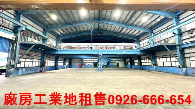 蘆竹廠房-3