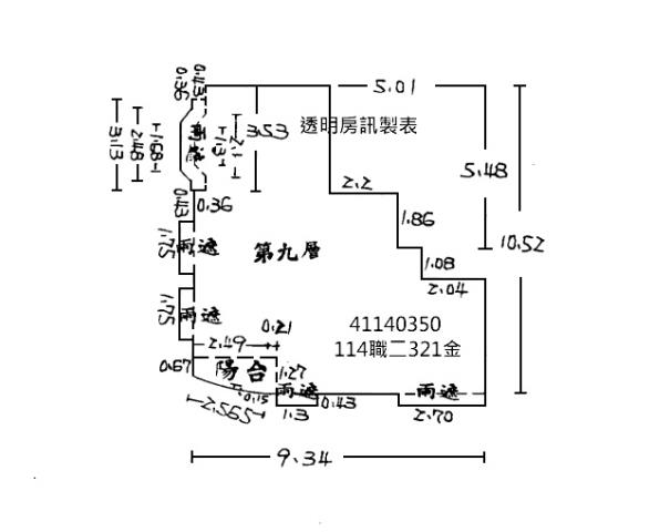 新北板橋大樓法拍-7