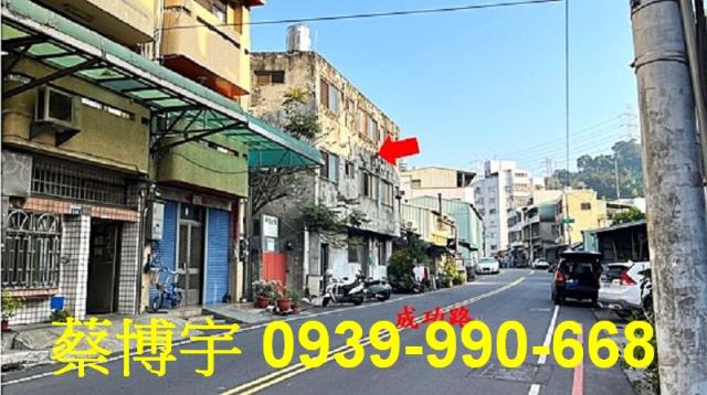 霧峰法拍屋成功路透天