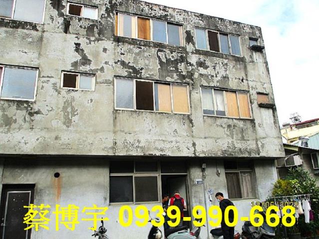 霧峰法拍屋成功路透天