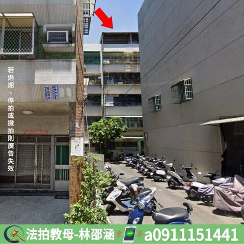 高雄鳳山公寓法拍-4