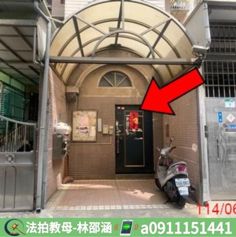 高雄前鎮大樓拍賣-3