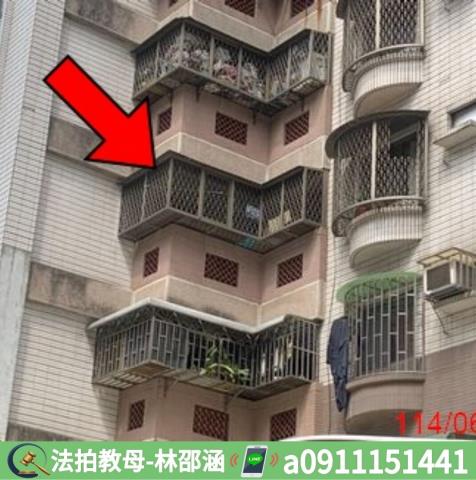 高雄前鎮大樓拍賣-5