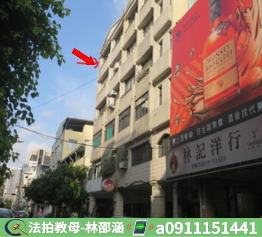 高雄前金法拍公寓-4