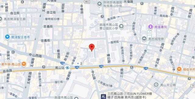 高雄鳳山拍賣透天-8