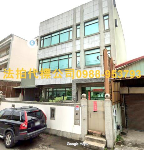 彰化市廠房法拍-3