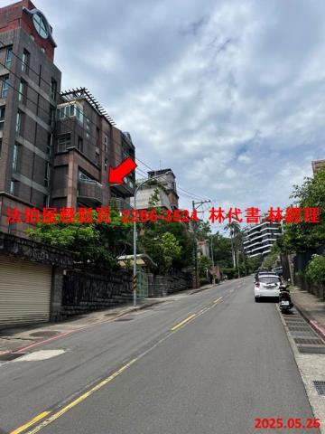 士林華廈拍賣-12