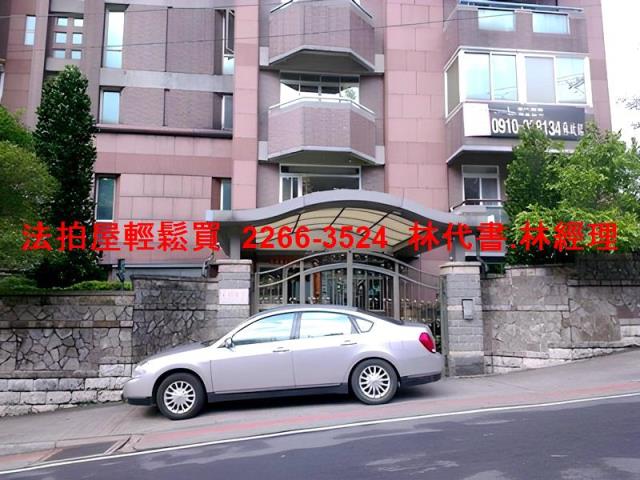 士林華廈拍賣-6