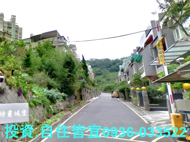 新北法拍透天-7