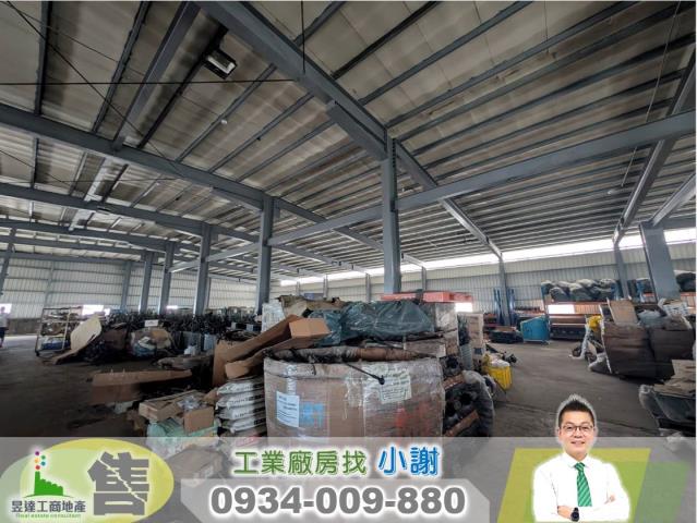 桃園楊梅廠房-1