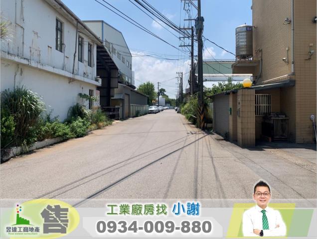 桃園大園廠房-1