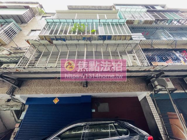 板橋公寓法拍-1