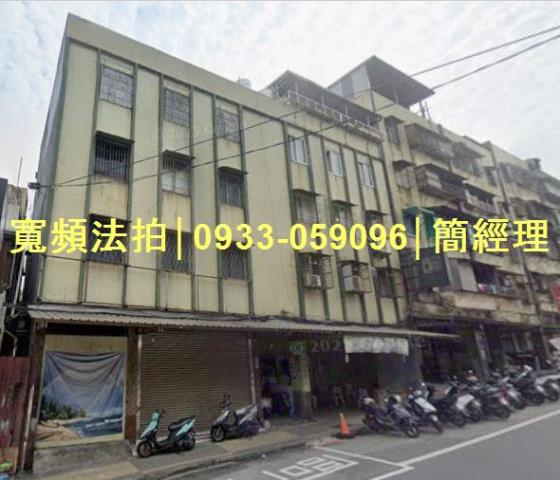 中山區公寓法拍-1