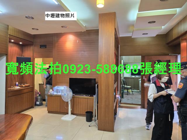 中壢店面拍賣-2