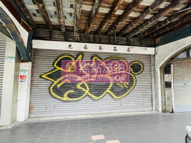 大同區透天法拍-4