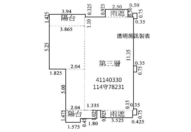 新北蘆洲法拍華廈-9