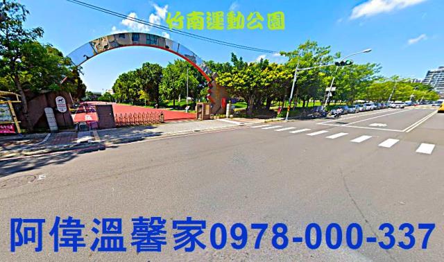 苗栗頭份大樓-5