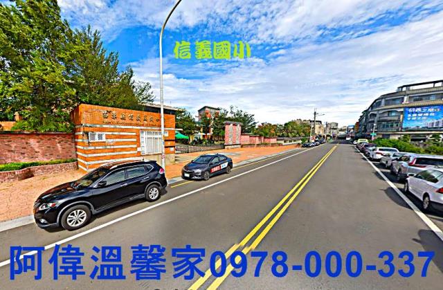 苗栗頭份大樓-6