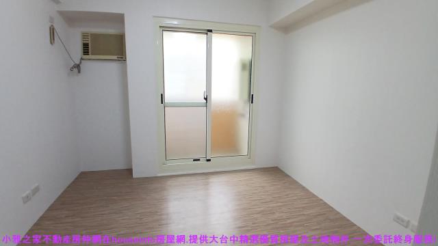 台中西區套房-2