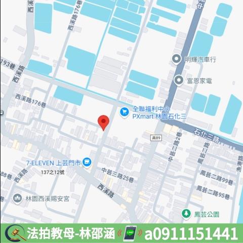 高雄林園法拍公寓-7