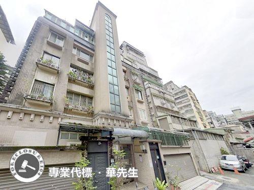 大安區華廈法拍-1